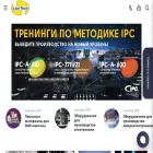 liontech.ru
