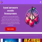 lipovec-rada.org.ua