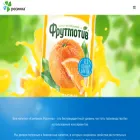 liprosinka.ru
