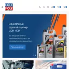 liquimoly-ural.ru