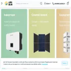 liriksolar.com