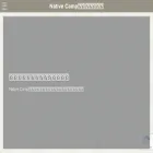 listeningesl.com