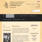 litfact.ru