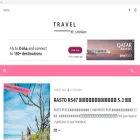 littlegianttraveler.com
