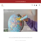 littlewonders.com.tw