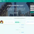 liudu.com