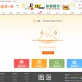 liuzhou.zxdyw.com