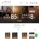 livealifehome.com.hk