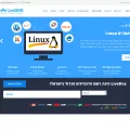 livedns.co.il