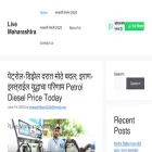 livemaharashtra.in