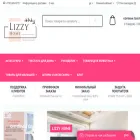 lizzy-home.ru