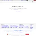 lk.exblog.jp