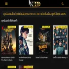 lk-hd.com