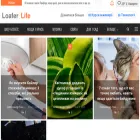 loafer.net.ua