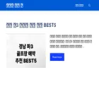 loan-financial.com