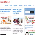 loan-offers.in
