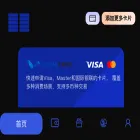 localcard.hk