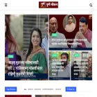 localpune.com