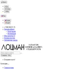 locman.ru