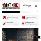 loft-kirpich.ru