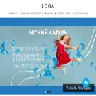 loga.su