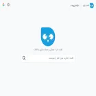 logatyab.ir