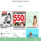 logisoku.com