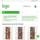 logoznachki.ru