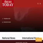 lokjantoday.com