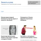 lokobole.ru