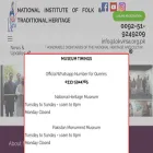 lokvirsa.org.pk