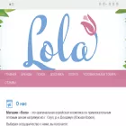 lola-korea.com