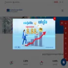 lolc.com.kh