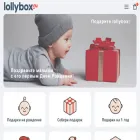 lollybox.ru