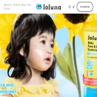 loluna.com