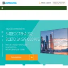 lomberg.ru