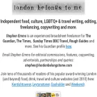 londonbelongstome.com