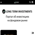 longterminvestments.ru