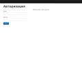 lookatgame.ru