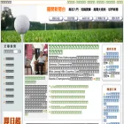 lookgolf.com