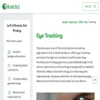 looktracker.com