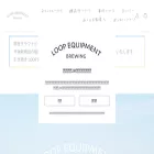 loopequipment.com