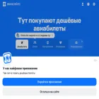 lordserial11.ru