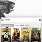 lordseriallsnew18.top