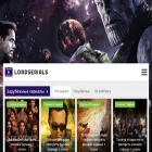lordsserials.live