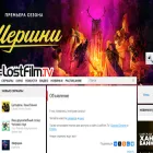 lostfilm.download