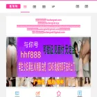 loufengnet.com