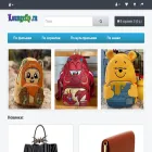 loungefly.ru
