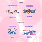 love138.jp