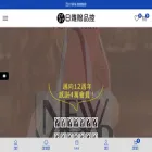 lovegift88.com